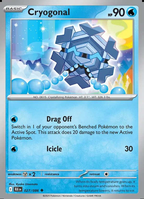 Cryogonal