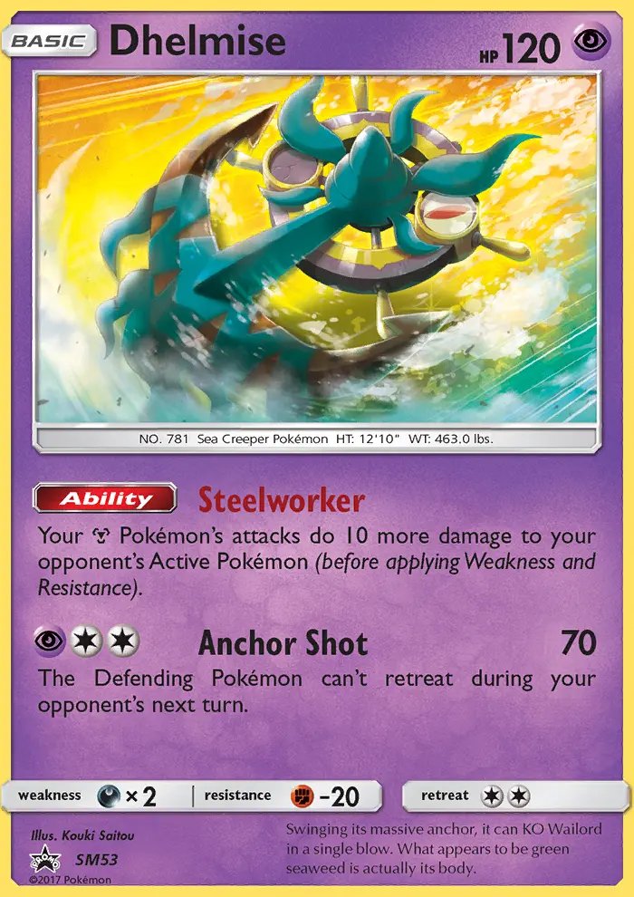 Dhelmise