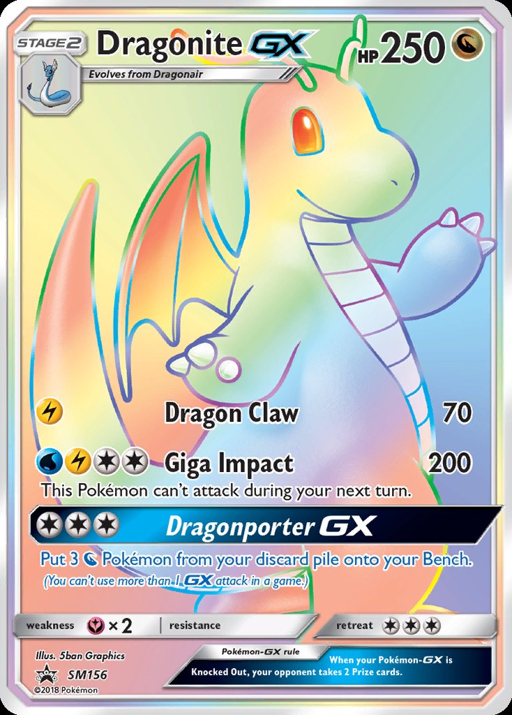 Dragonite GX