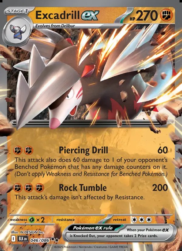 Excadrill ex