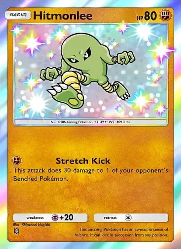 Hitmonlee