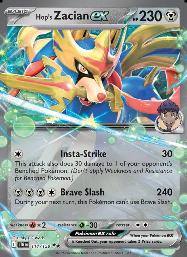 Hop's Zacian ex