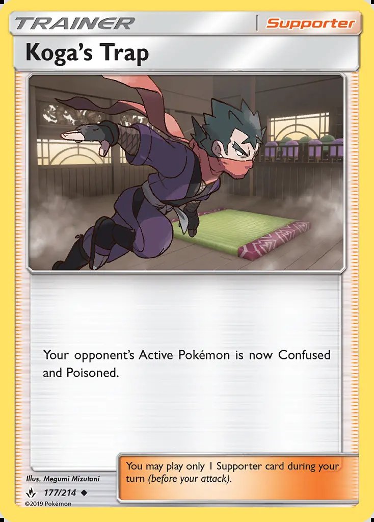 Koga’s Trap