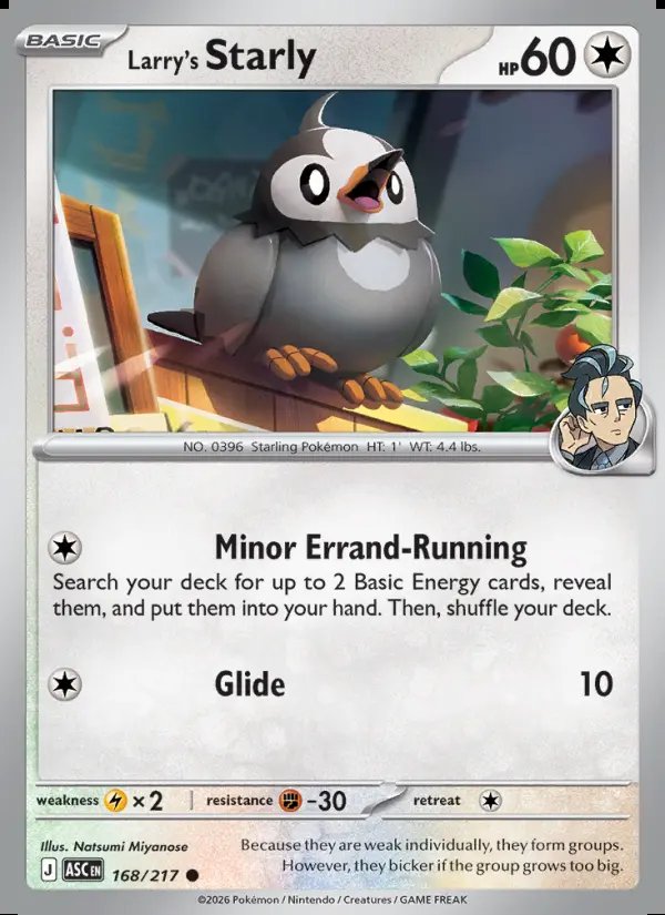 Larry's Starly