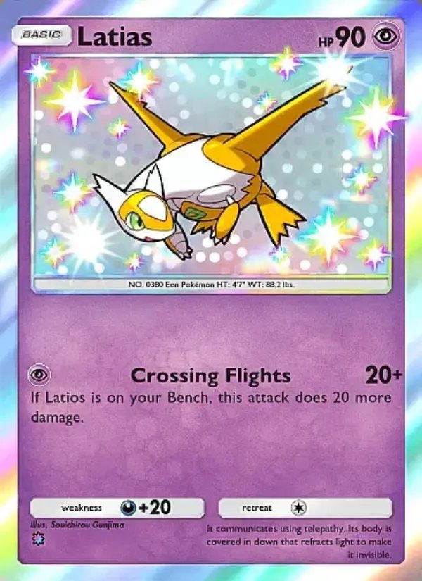 Latias