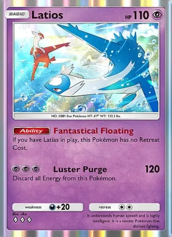 Latios