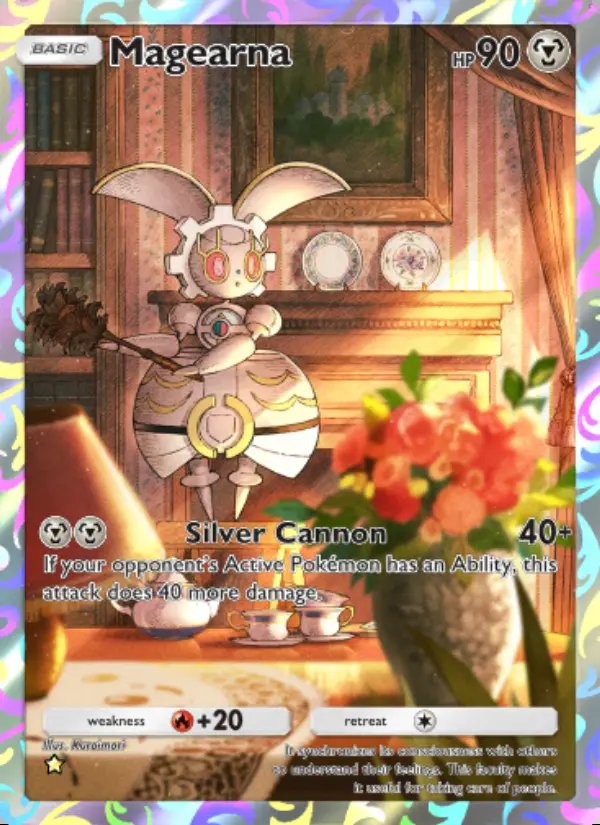 Magearna