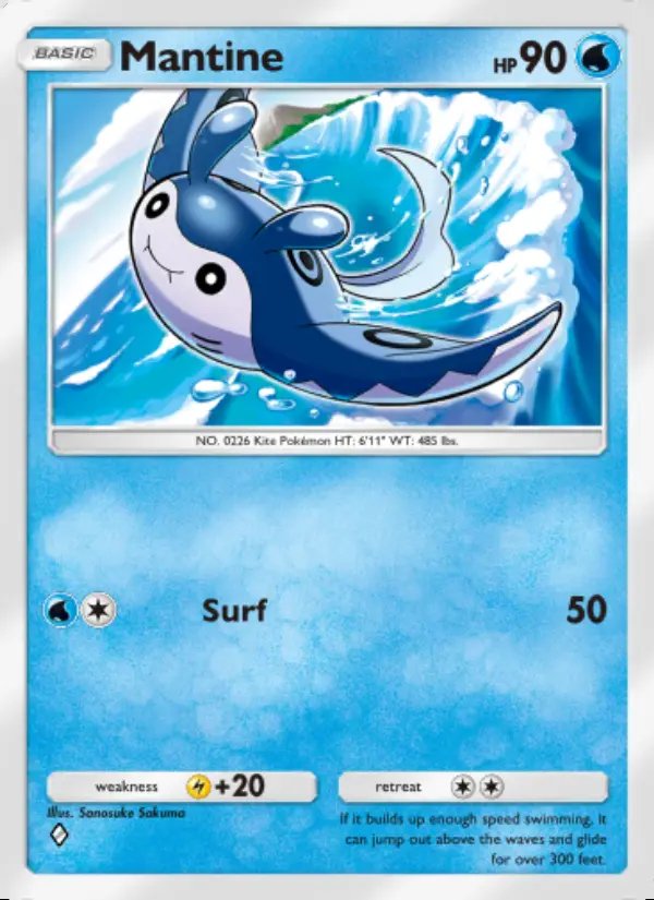 Mantine