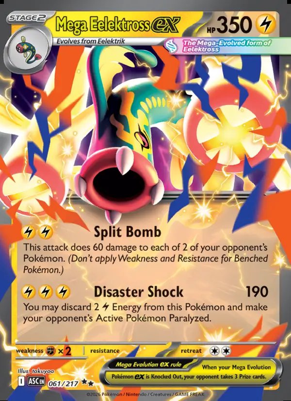 Mega Eelektross ex