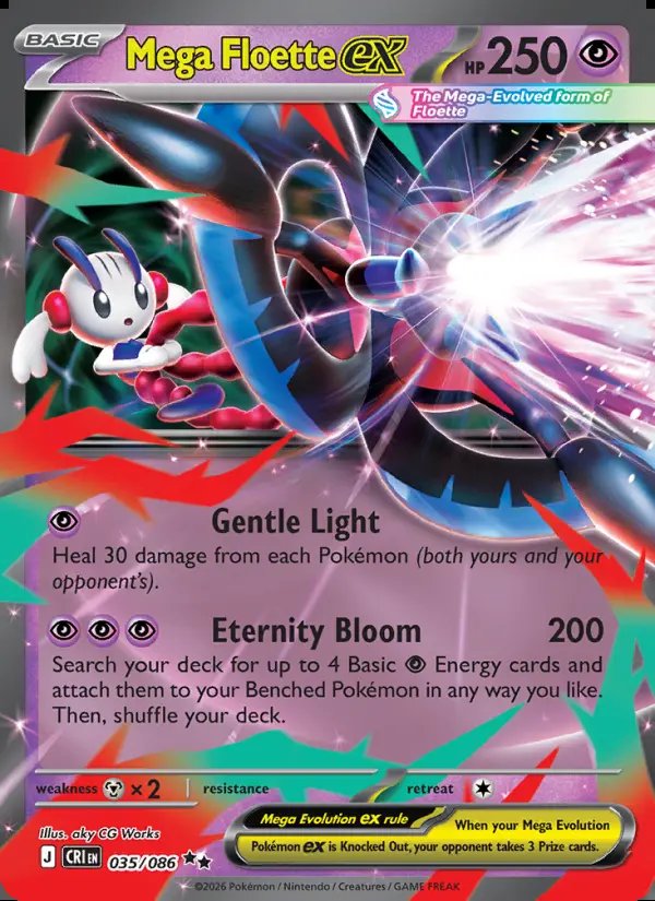 Mega Floette ex