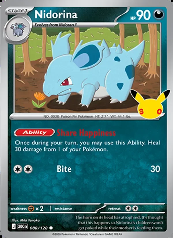 Nidorina