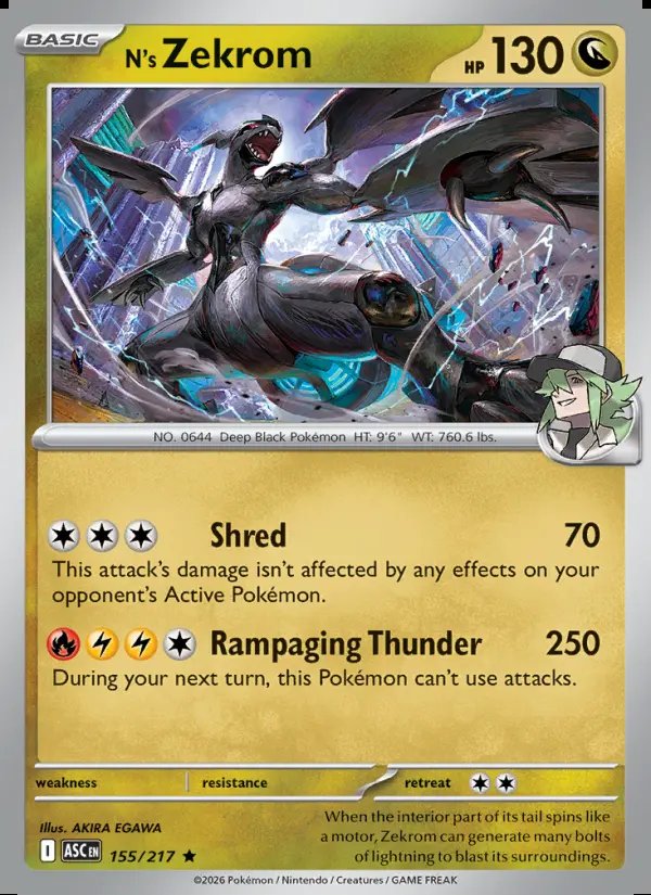 N's Zekrom