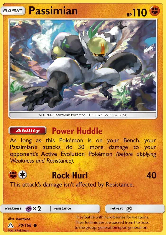 Passimian