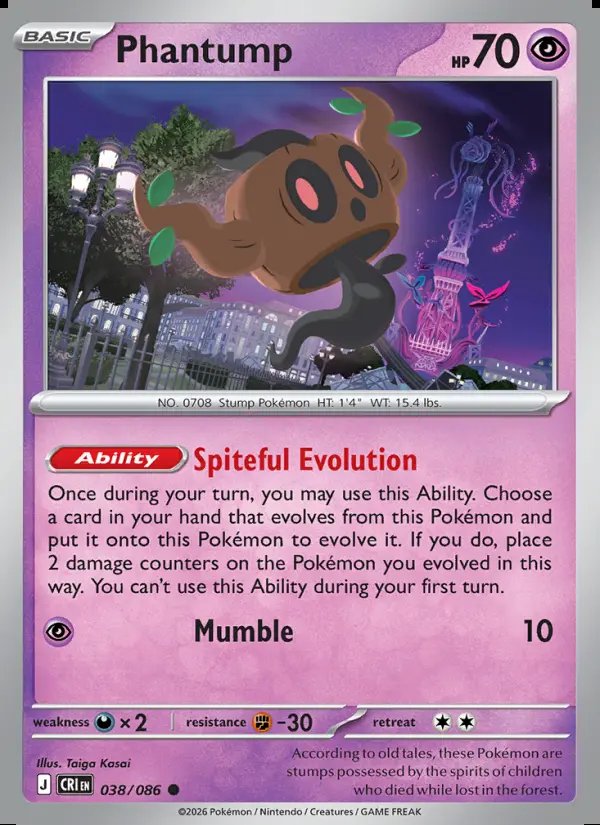 Phantump