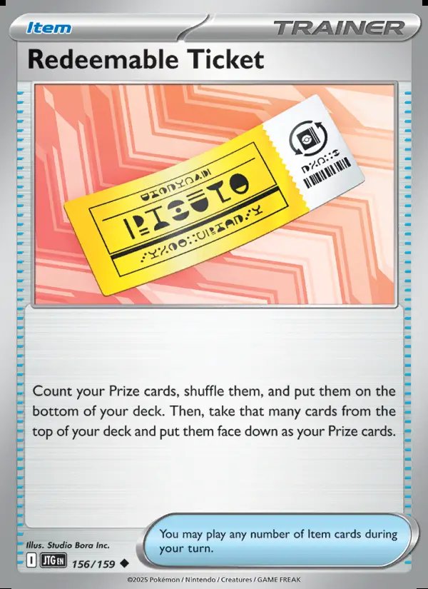 Redeemable Ticket