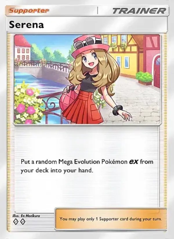 Serena