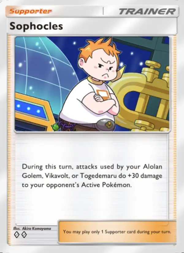 Sophocles