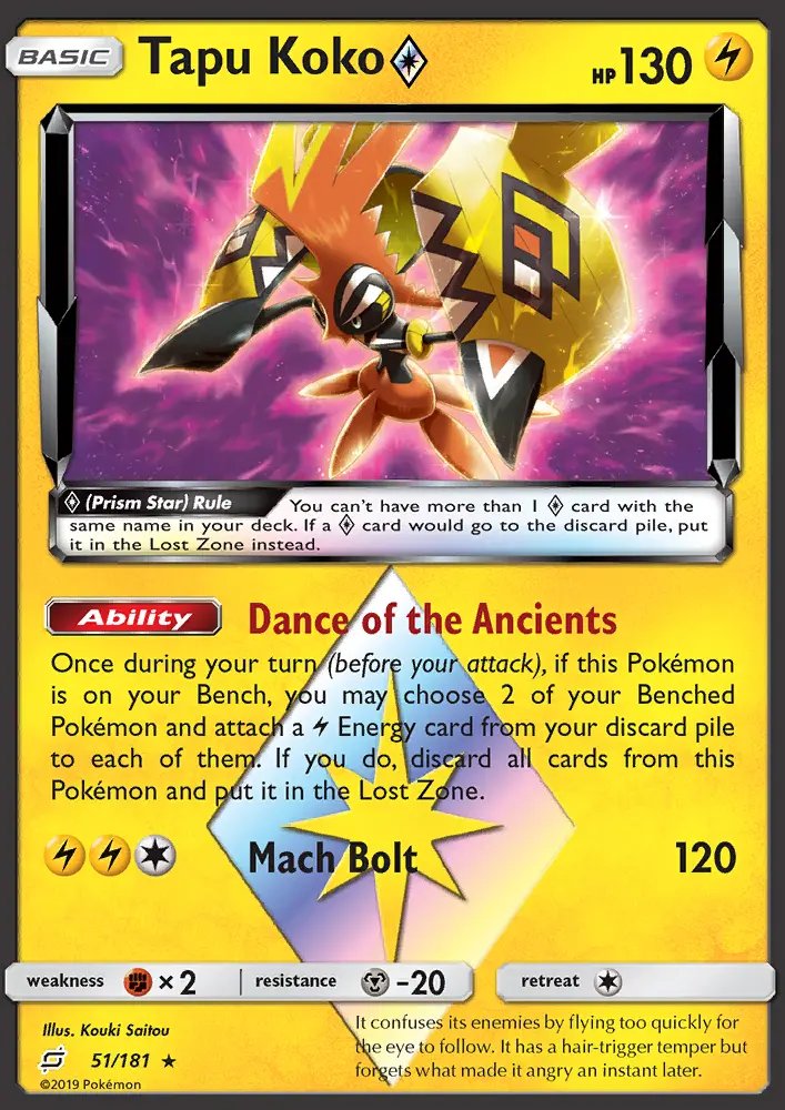 Tapu Koko ◇