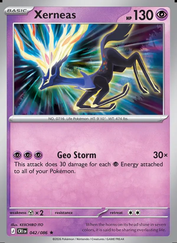 Xerneas