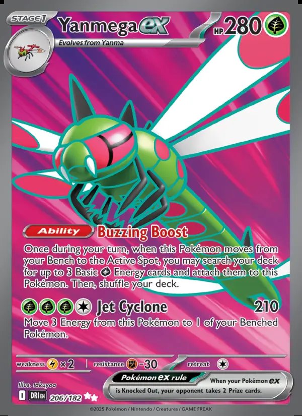 Yanmega ex