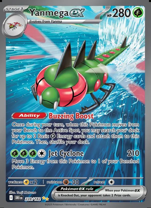 Yanmega ex