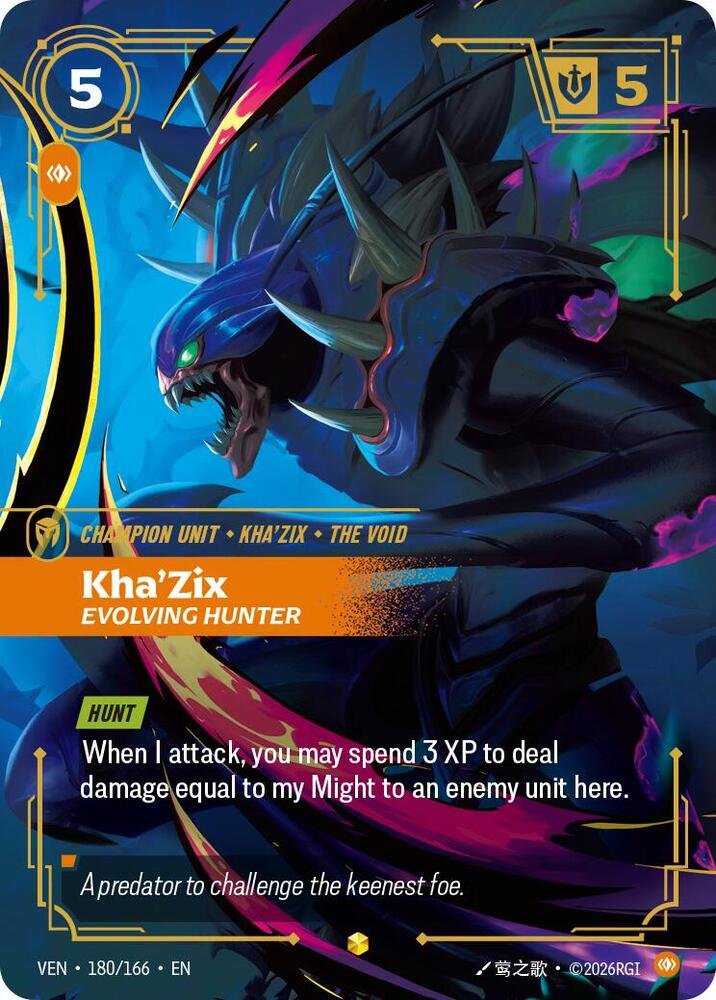 Kha'Zix, Evolving Hunter (Overnumbered)