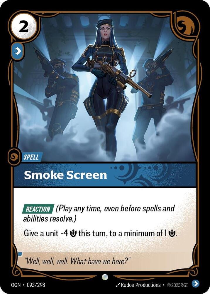 Smoke Screen