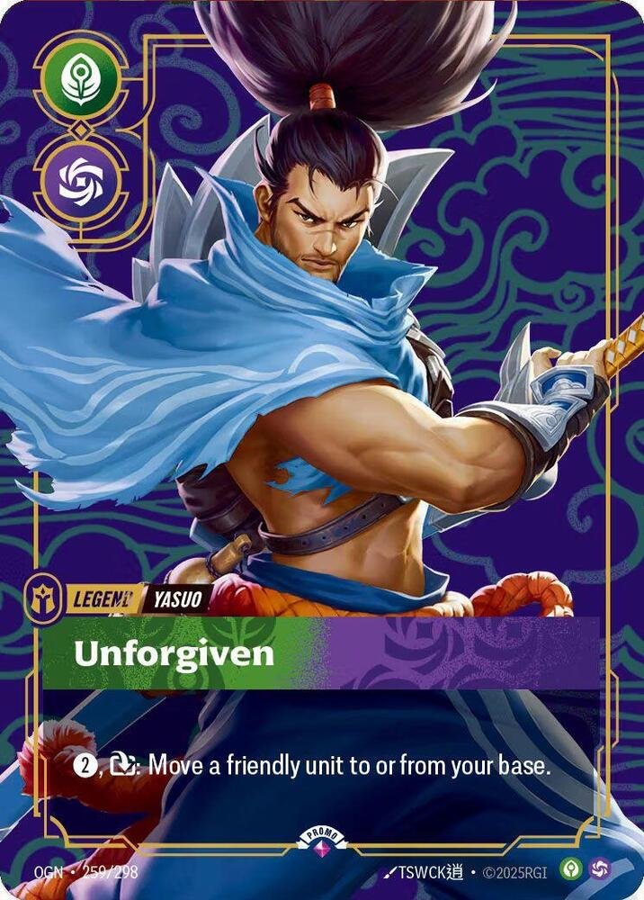 Yasuo, Unforgiven (Metal) (Best Of)