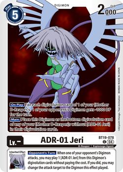 ADR-01 Jeri