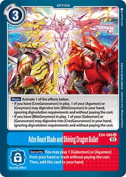 
                        Adze Beast Blade and Shining Dragon Bullet
                      