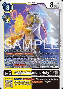 Aegiochusmon: Holy