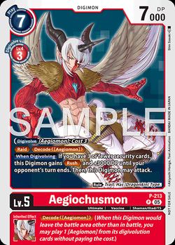 Aegiochusmon
