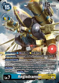 Aegisdramon