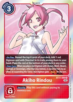 Akiho Rindou