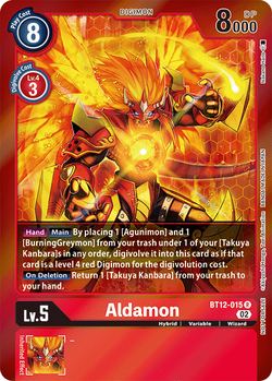Aldamon