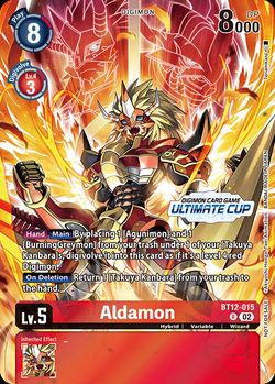 Aldamon