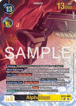 Alphamon