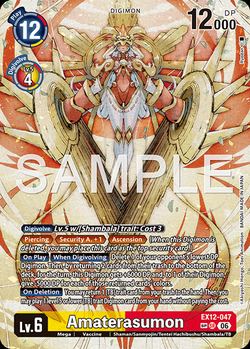 Amaterasumon