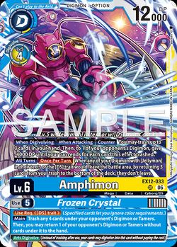 Amphimon
