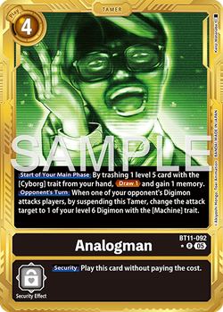 Analogman