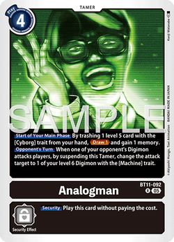 Analogman