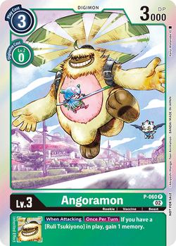 Angoramon