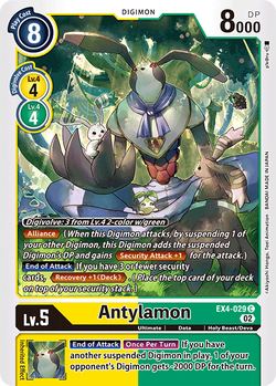Antylamon