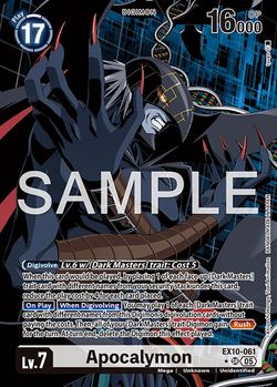 Apocalymon