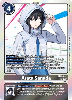 Arata Sanada