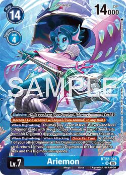 Ariemon