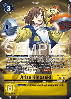 Arisa Kinosaki