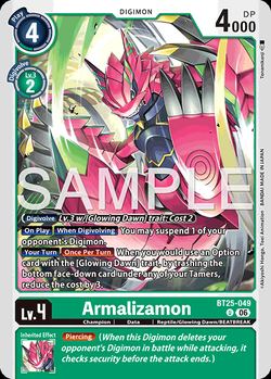 Armalizamon
