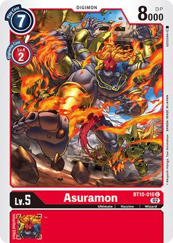 Asuramon