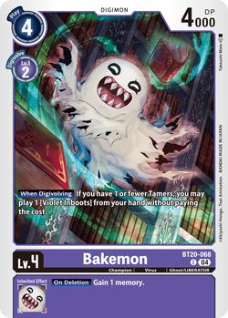 Bakemon